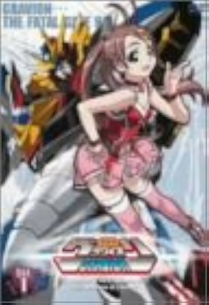 Amazon.co.jp: 超重神グラヴィオン vol.1 (通常版) [DVD] : 福山潤