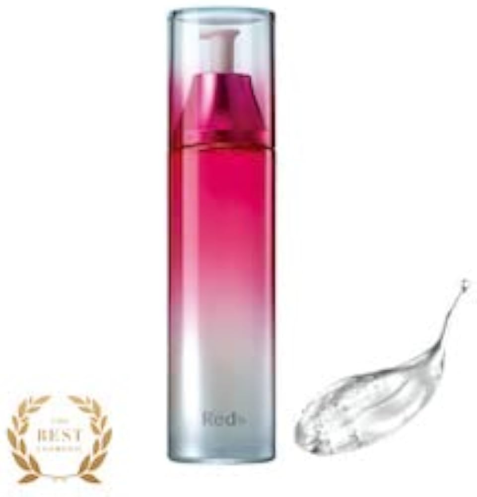 Amazon.com : Pola Red BA Lotion : Beauty & Personal Care