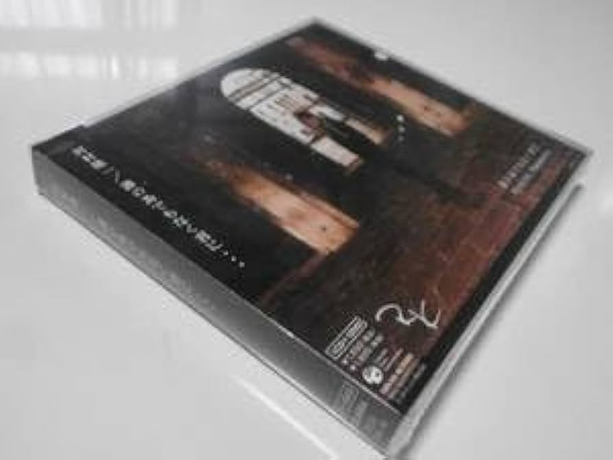 Amazon.co.jp: 初回生産限定盤 CD+DVD 河村隆一 誰の為でもなく君に