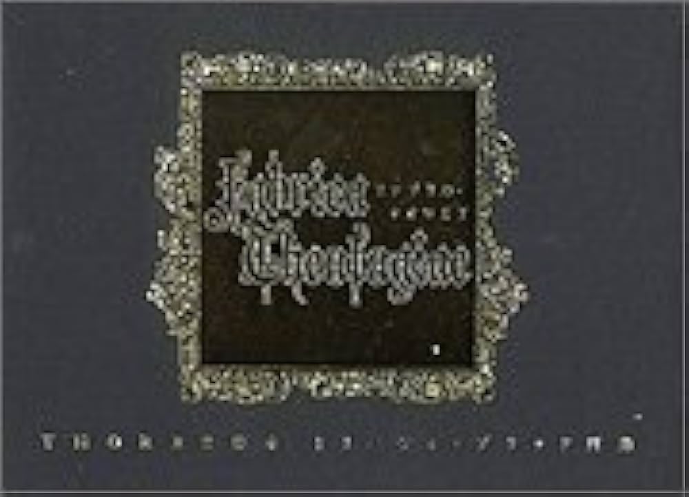 Amazon.co.jp: THORES柴本トリニティ・ブラッド画集 fabrica