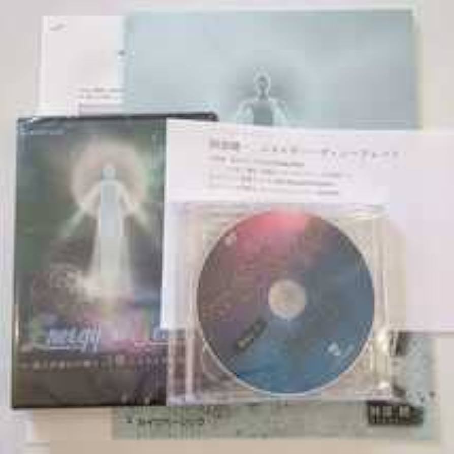 Amazon.co.jp: 5スペシャル特典付エネルギー・ザ・シークレット 阿部