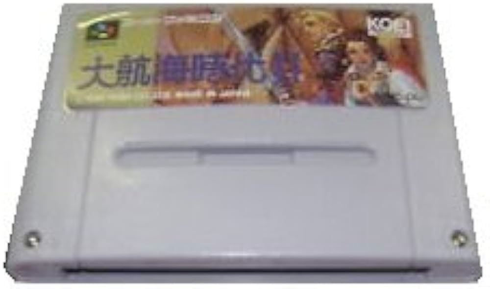 Amazon | 大航海時代2 | ゲームソフト