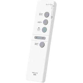 Amazon.co.jp: AV・テレビリモコン - アクセサリ: 家電＆カメラ