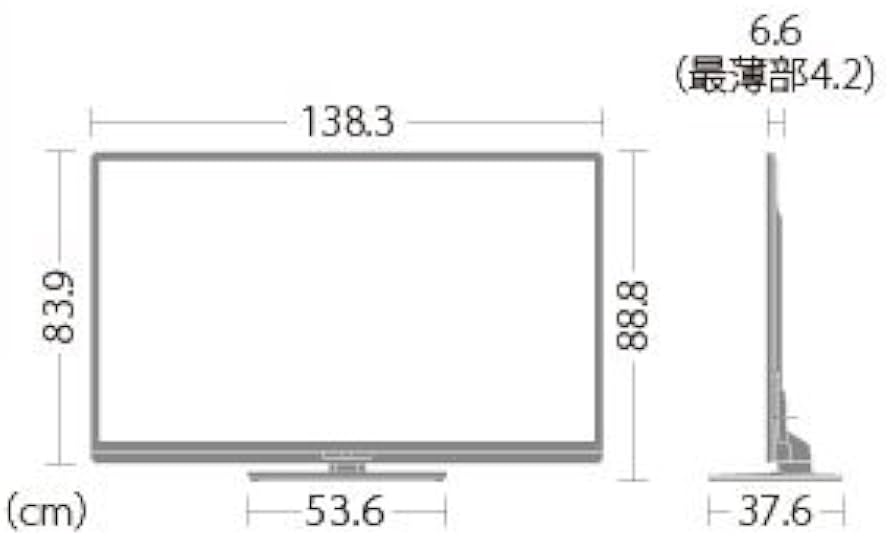 Amazon | シャープ 60型 フルハイビジョン 液晶テレビ 3D対応 AQUOS