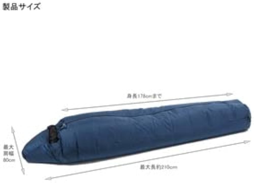 Amazon.co.jp: ナンガ(NANGA) NANGA×naturum オーロラセンターZIP800DX