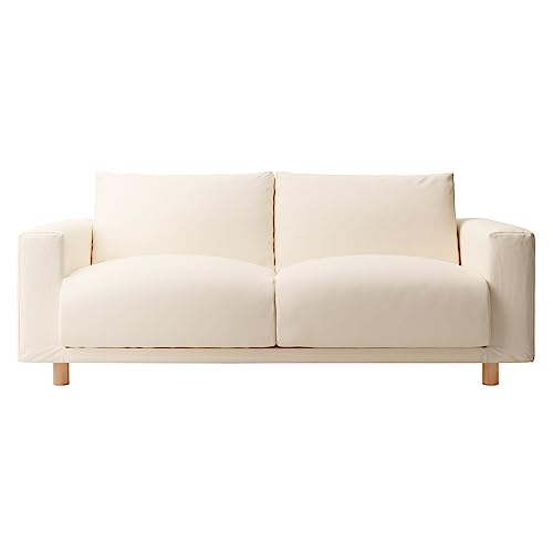 無印良品 ソファ」の人気商品一覧 | 安い商品を通販サイトから探す