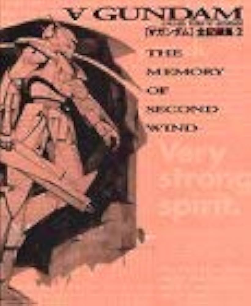 ターンAガンダム全記録集 2 | 講談社 |本 | 通販 | Amazon
