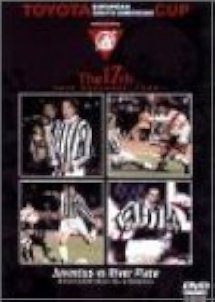 Amazon.co.jp: トヨタカップ 第17回 ユベントス vs リバープレート