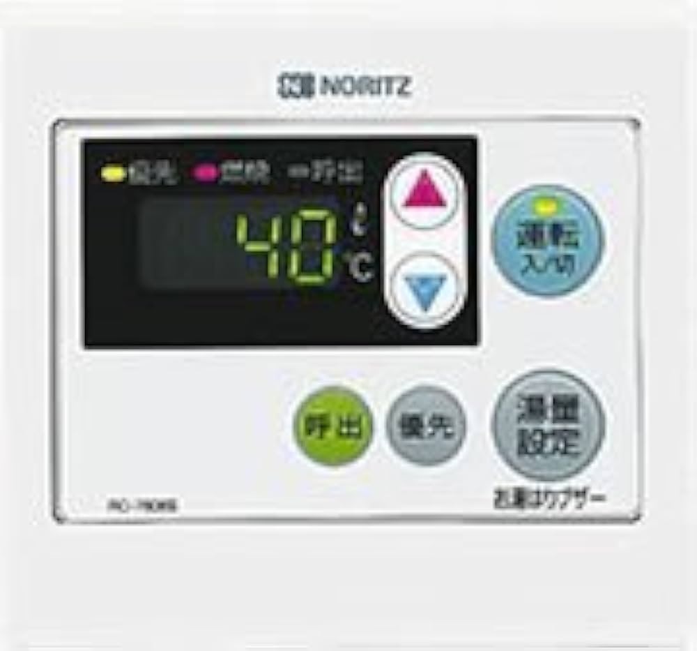 Amazon | ノーリツ 浴室リモコン RC-7606S | リモコン
