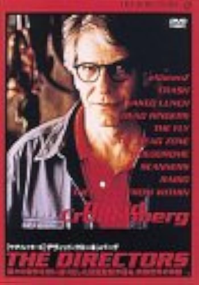 デビッド・クローネンバーグ 4作品 DVDレンタル落ち Amazon.co.jp