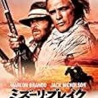Amazon.co.jp: ミズーリ・ブレイク [Blu-ray] : マーロン・ブランド