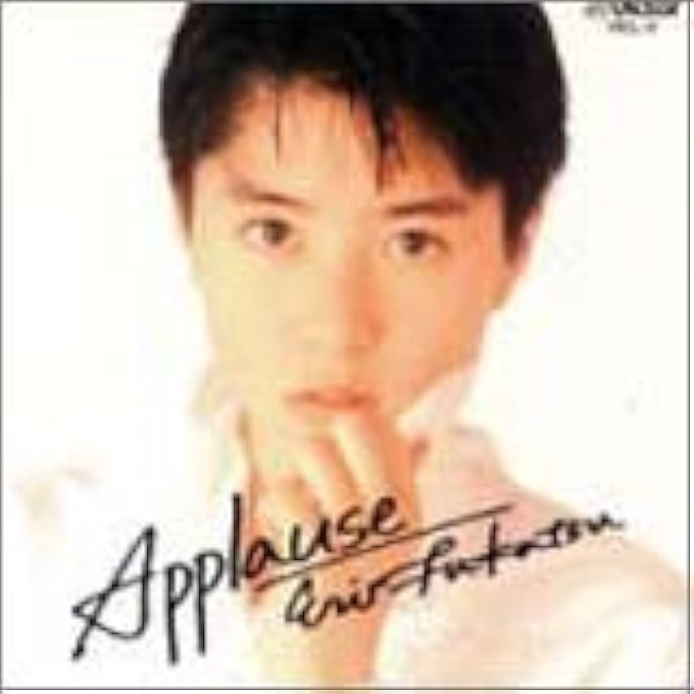 Amazon.co.jp: アプローズ: ミュージック