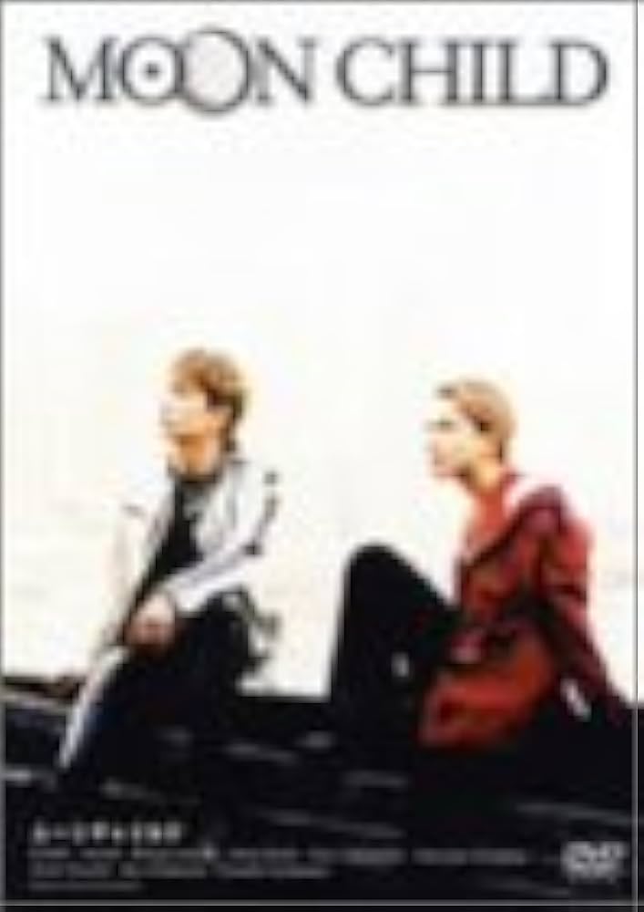 Amazon.co.jp: MOON CHILD [DVD] : Gackt, HYDE, ワン・リーホン