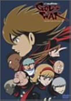 Amazon.co.jp: サイボーグ009 ~Conclusion God's War~序章~ [DVD