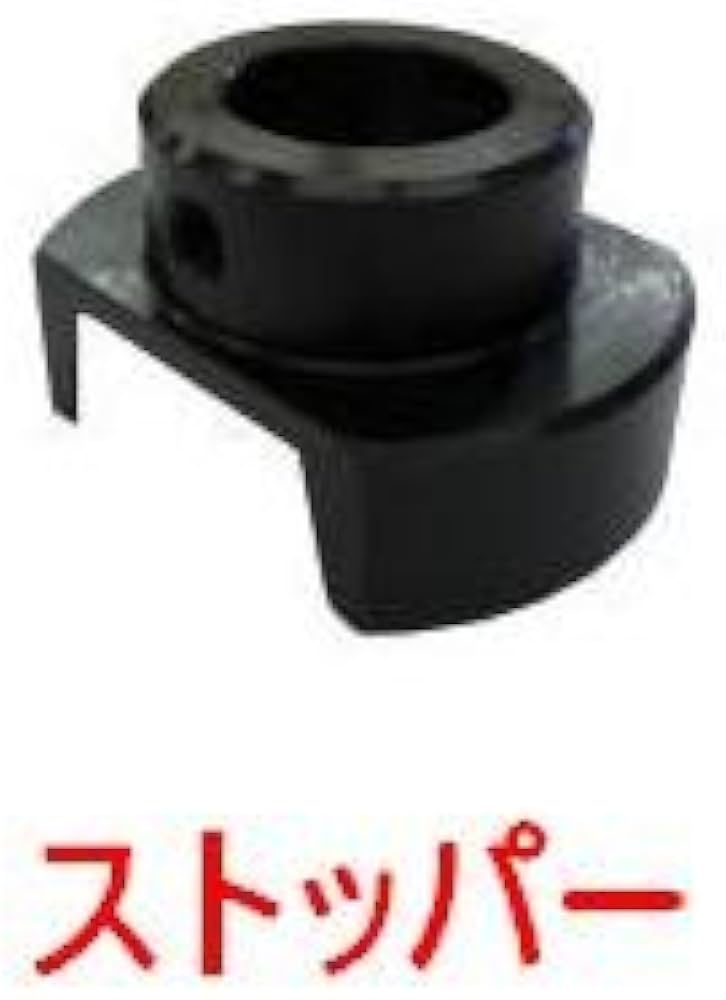 Amazon | スターエム 超硬(アール・V型)座掘錐 ストッパー 28R-SP