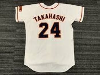 Amazon.co.jp: 入手困難1998-2005 読売ジャイアンツ GIANTS 巨人軍 #24