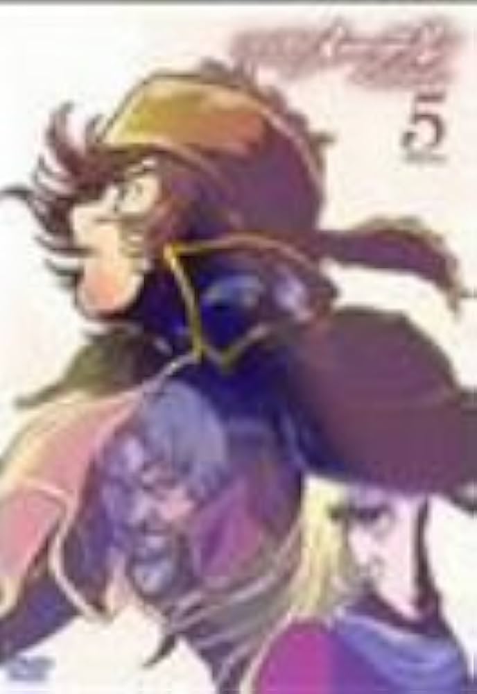 Amazon.co.jp: 宇宙交響詩(Space Symphony)メーテル~銀河鉄道999外伝