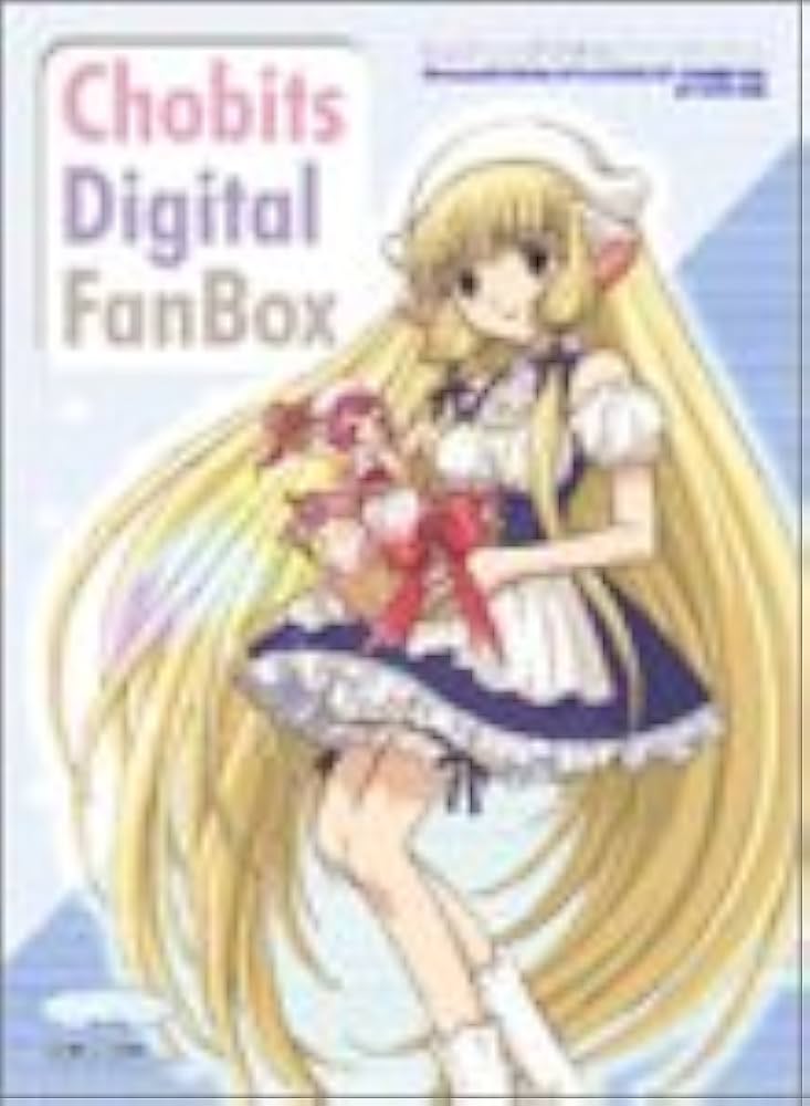 Amazon | ちょびっツ デジタルファンボックス | デスクトップ