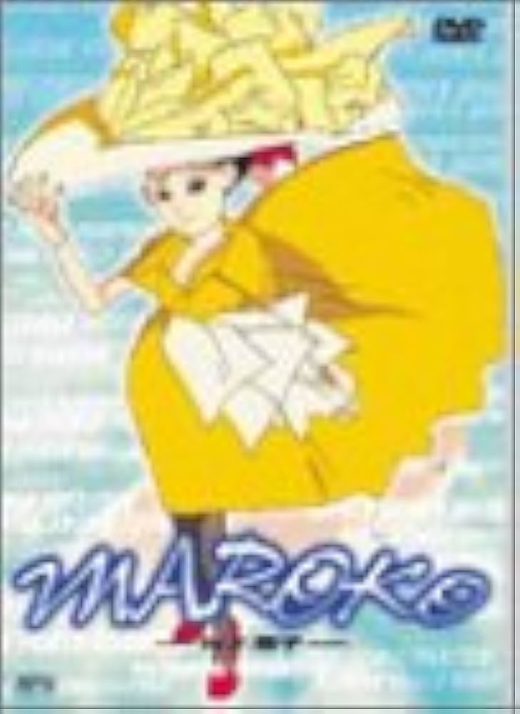 御先祖様万々歳! LD-BOX 川井憲次 CD付 MAROKO 磨子 LDセット Amazon