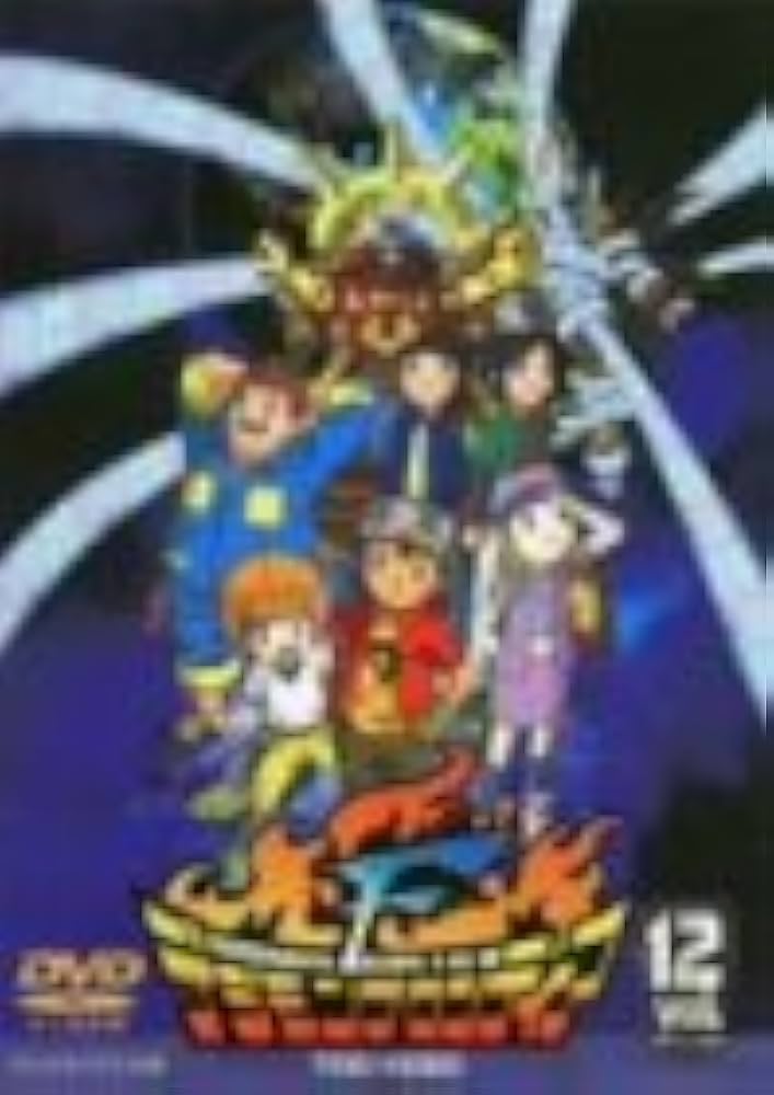 Amazon.co.jp: デジモンフロンティア Vol.12 [DVD] : 竹内順子, 神谷