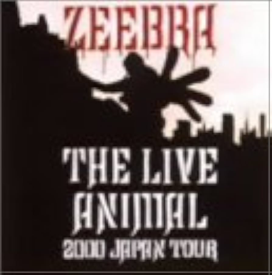 Amazon.co.jp: LIVE ANIMAL 2000 JAPAN TOUR VIDEO [DVD] : ZEEBRA