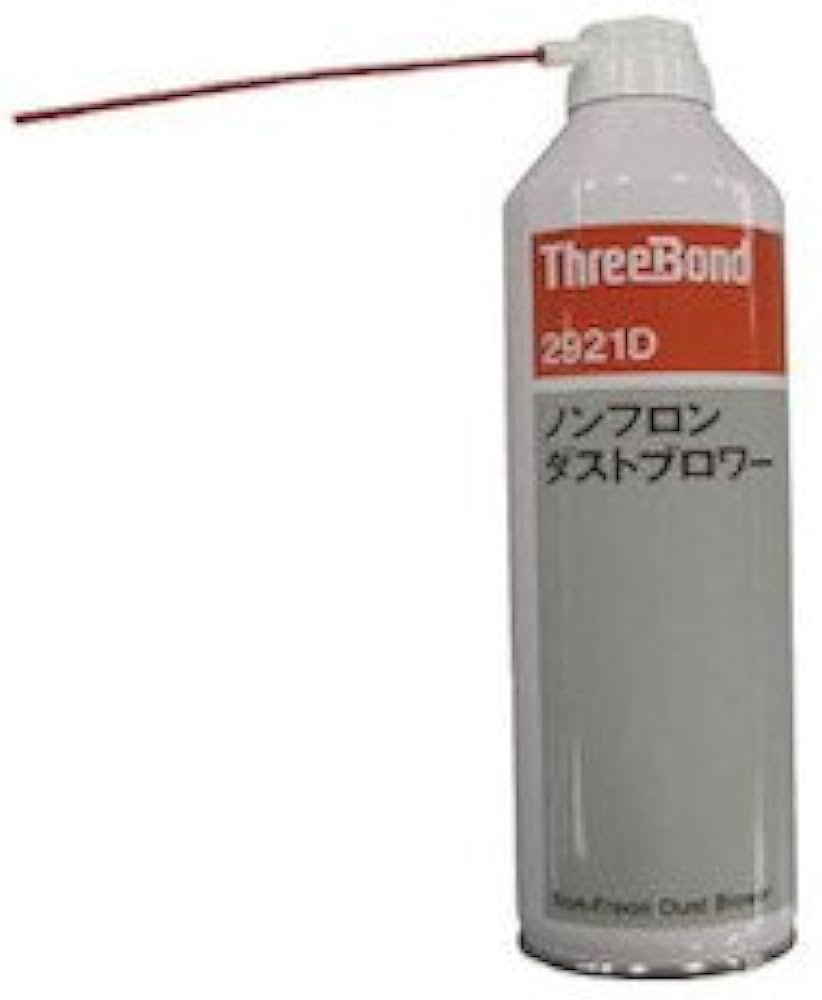 Amazon | スリーボンド ノンフロンダストブロワー TB2921D TB2921D