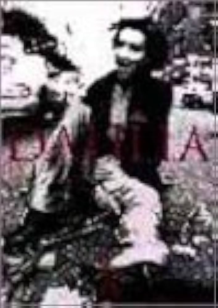 バンドスコア X JAPAN/DAHLIA |本 | 通販 | Amazon