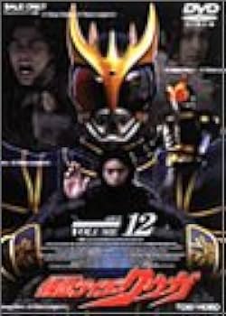 Amazon.co.jp: 仮面ライダー クウガ Vol.12 [DVD] : 特撮(映像), 特撮