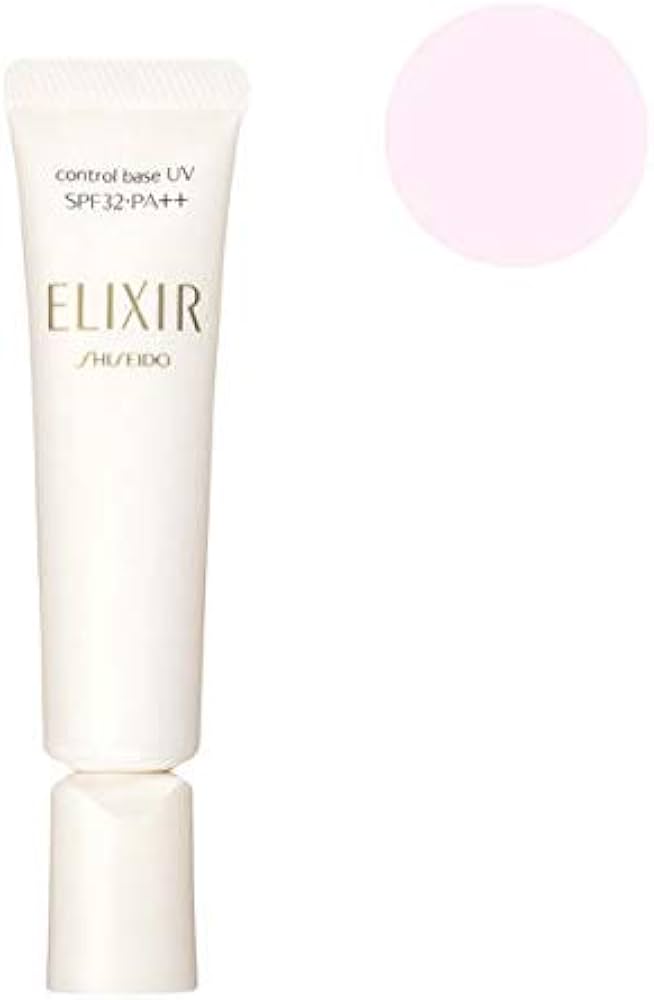 Amazon.co.jp: [エリクシール シュペリエル] コントロールベース UV N