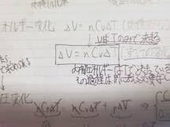 Amazon.co.jp: 駿台 版締切り講座 高井隼人先生 23年度 高3難関・物理