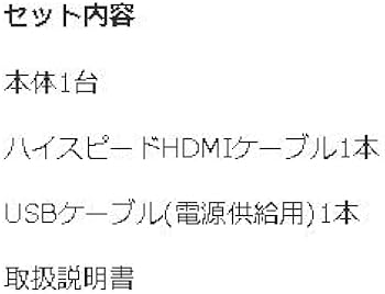 Amazon.co.jp: レトロぺディア JUMBO シングルボードコンピュータ
