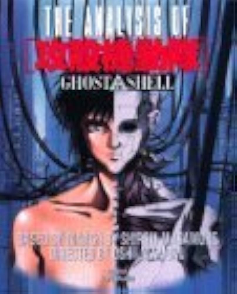 THE ANALYSIS OF攻殻機動隊―GHOST IN THE SHELL | ヤングマガジン編集
