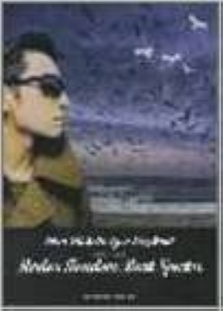 Amazon.co.jp: バンドスコア ミッシェルガンエレファント/ロデオ