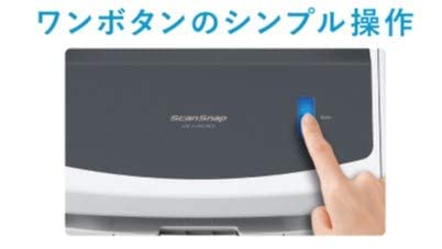 Amazon | リコー PFU ドキュメントスキャナー ScanSnap iX1400 (最新