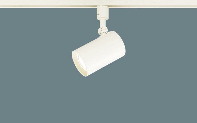 Amazon | パナソニック スポットライト 配線ダクトレール(天井付・壁付