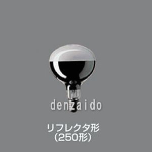 Amazon | パナソニック バラストレス水銀灯 リフレクタ形 200-220V 160