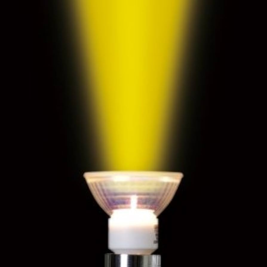 Amazon | ヤザワ UVカット機能付 ハロゲン電球 《エコクールハロゲン