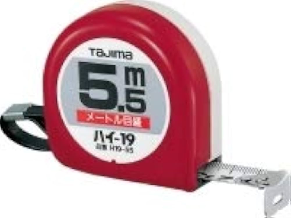 Amazon.co.jp: タジマ(Tajima) コンベックス 5.5m×19mm ハイ19 H1955BL