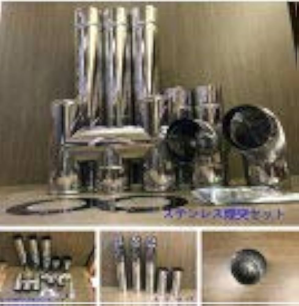 Amazon | ステンレス煙突セット （シングル） 150mm | 暖炉用品