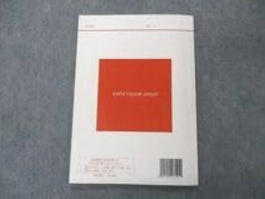 ノックアウト語法 宮尾慈良 中道館 代々木ゼミナール 【公式通販】