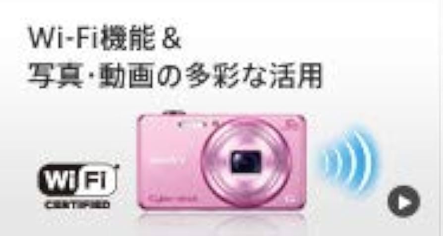 Amazon | SONY デジタルカメラ Cyber-shot WX200 1890万画素 光学10倍
