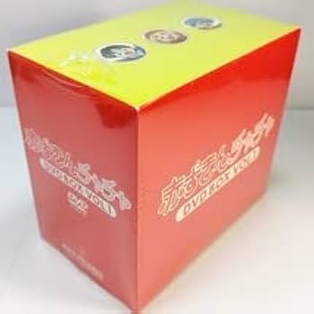 Amazon.co.jp: 特典全付 赤ずきんチャチャ DVD BOX 全3巻セット