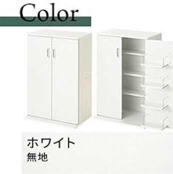 Amazon｜dodoll扉付き本棚 木製 コンパクト 大容量 収納棚 扉付 CD