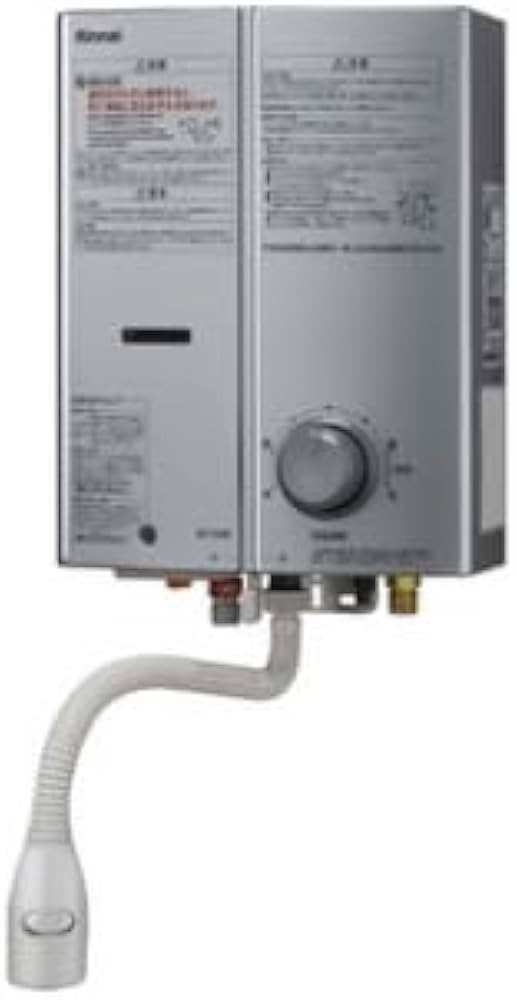 Amazon.co.jp: リンナイ 5号元止め 瞬間湯沸かし器 小型湯沸器