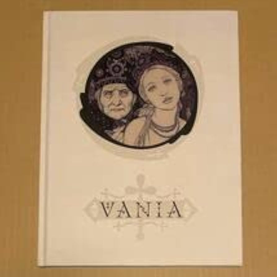 Amazon.co.jp: Vania Zouravliov 画集 初版 オリジナル バーニャ