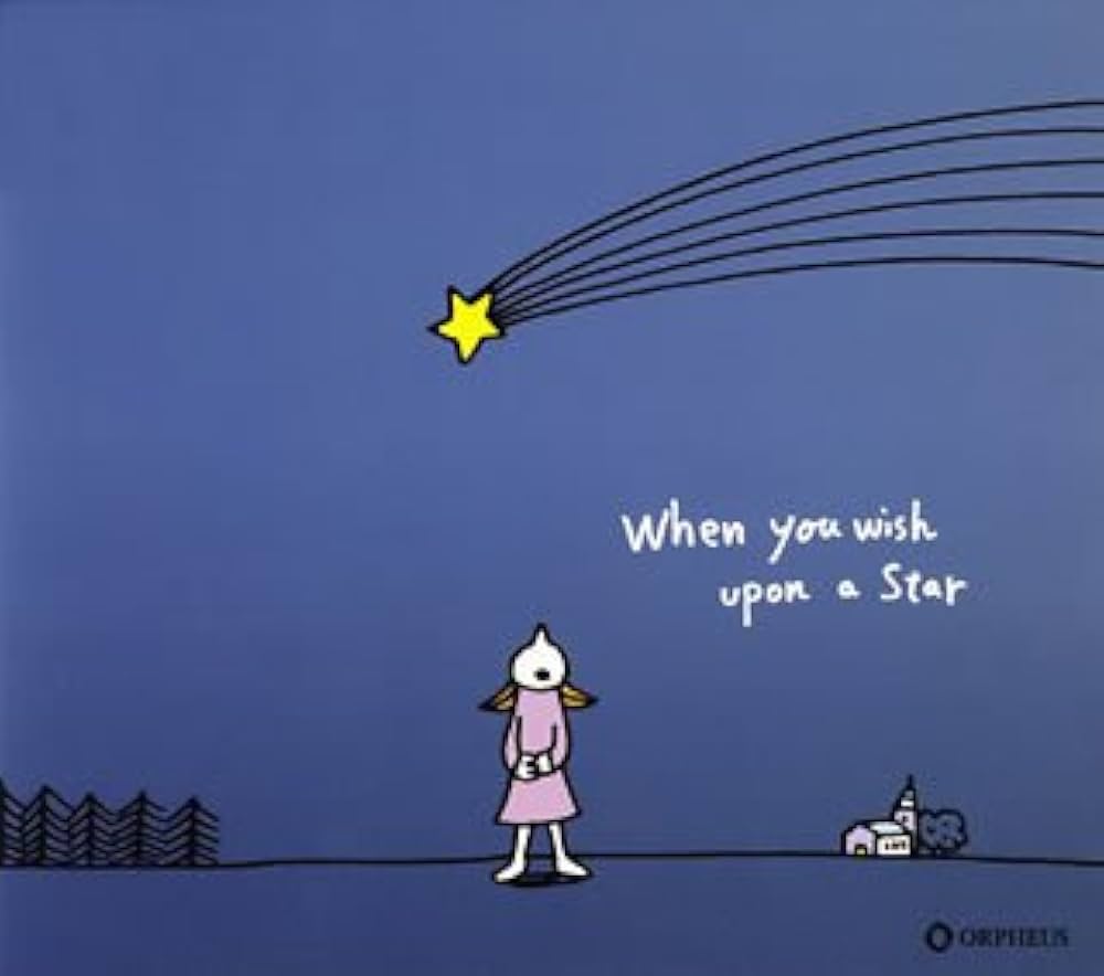 Amazon.co.jp: オルゴール・ベスト・セレクション 星に願いを