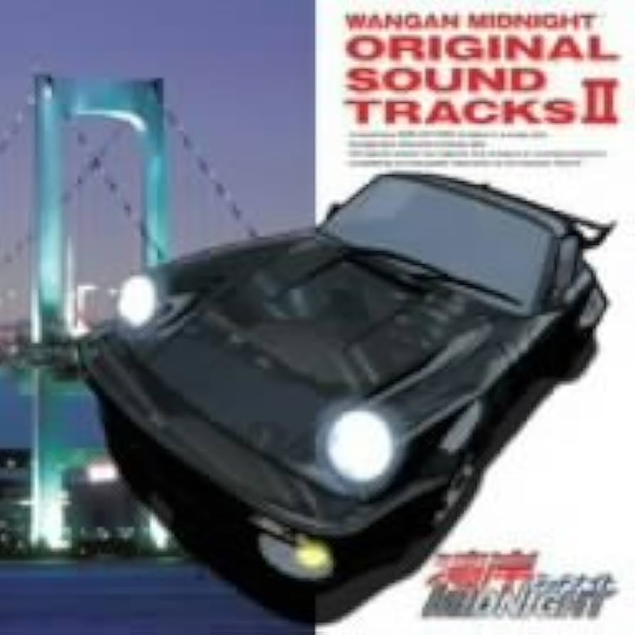 Amazon.co.jp: アニメーションシリーズ「湾岸MIDNIGHT」ORIGINAL