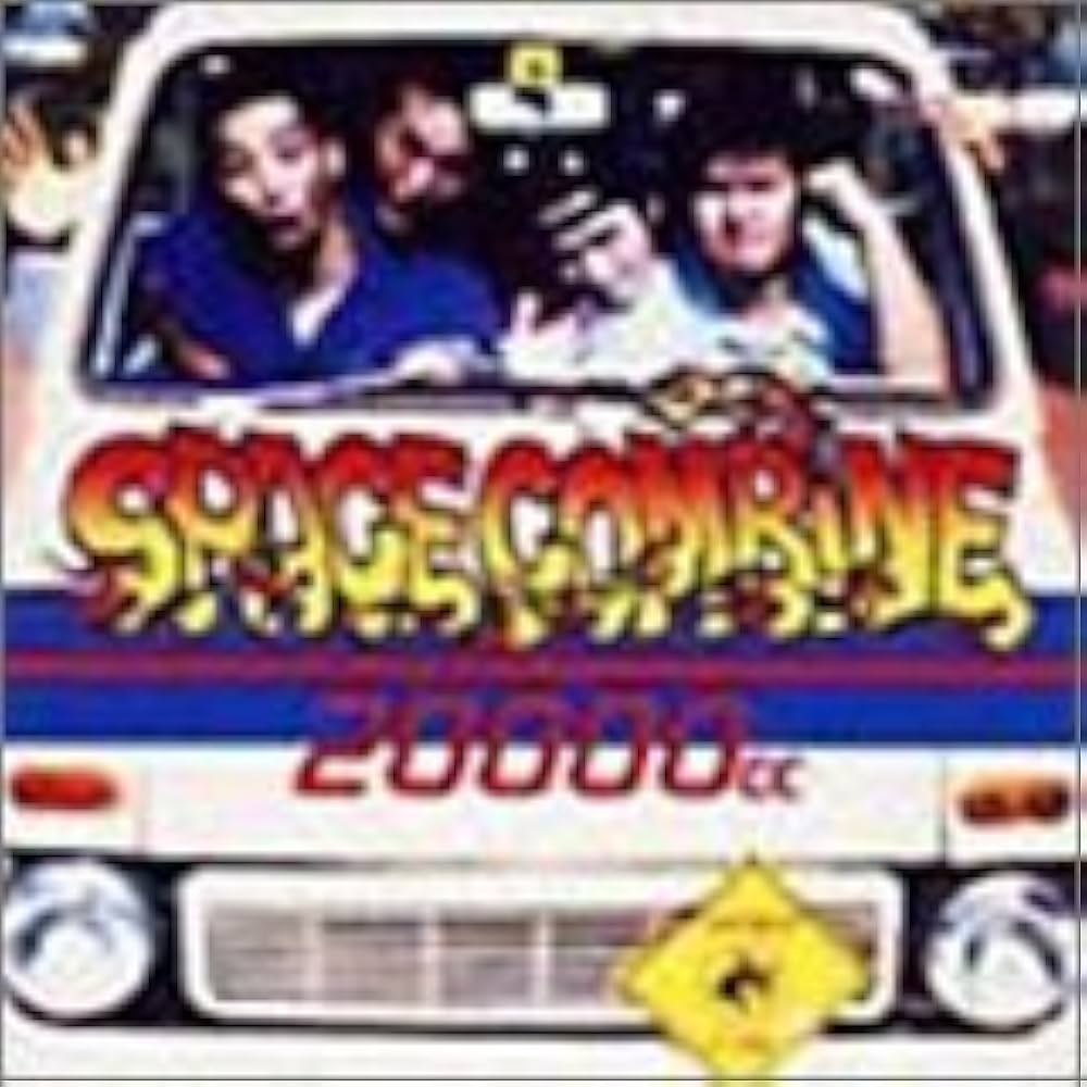 Amazon.co.jp: 20000cc: Music