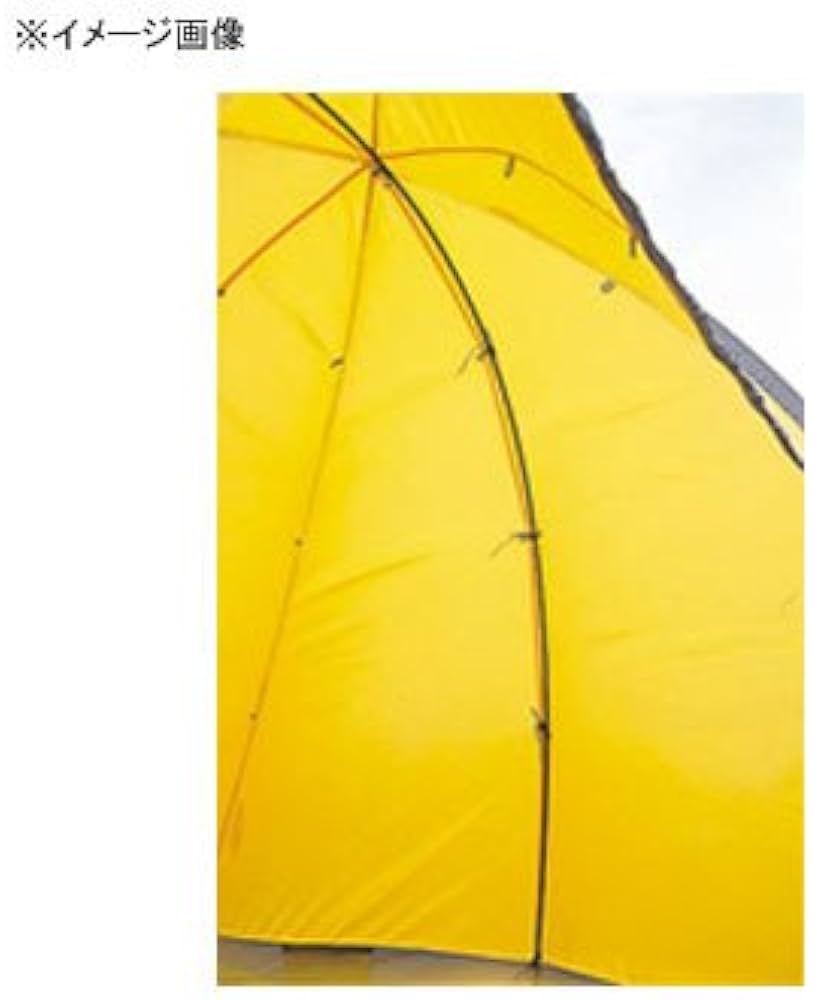 Amazon | アライテント ベーシックドーム 6 内張り ホワイト 0346200