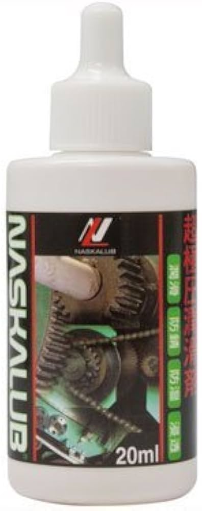 Amazon.co.jp: 化研産業 潤滑剤 NASKALUB ナスカルブ 超極圧潤滑剤